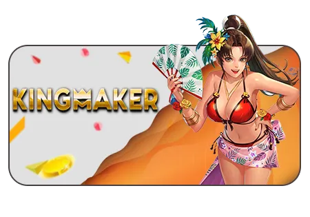 kingmaker-1 (3)